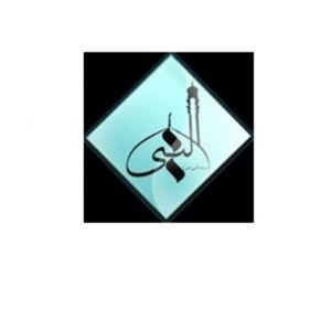مکتب امیرالمونین ( مسجد النبی )