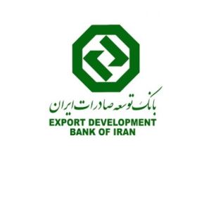 بانک توسعه صادرات