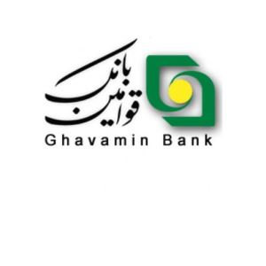 بانک قوامین