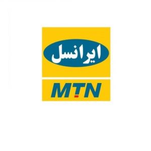 ایرانسل