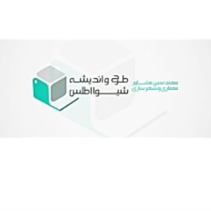 شیوا اطلس