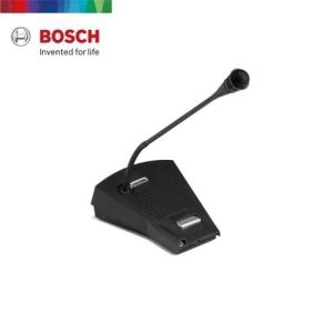 PRS-CSR Remote call station