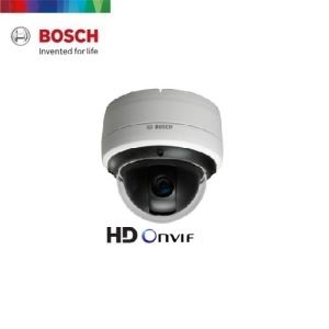 HD Conference Dome
