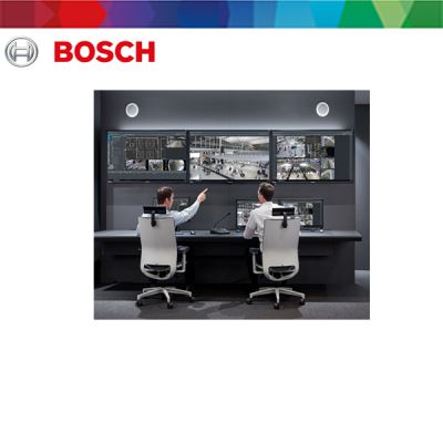 Bosch Video Management Software