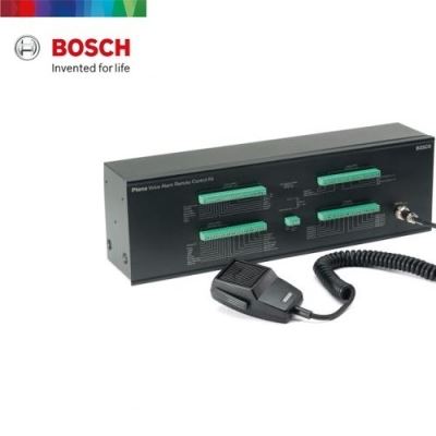 Plena Public Address and Voice Alarm