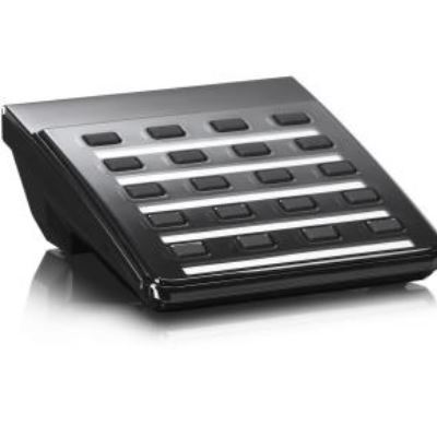  PAVIRO Call station extension